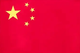 中国女篮U17logo