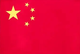 中国女篮U16logo