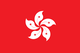 中国香港女篮U16logo