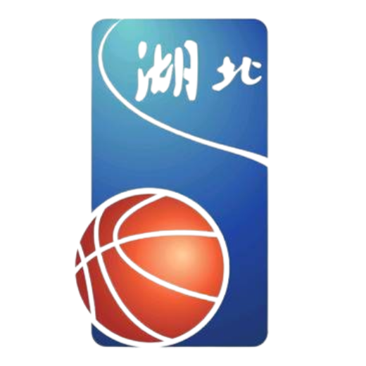 湖北女篮U18logo