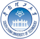 华南理工大学logo