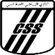 CS斯法克斯女篮logo