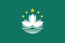 中国澳门U18logo