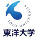 东洋大学logo