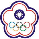 中国台北女篮U16logo