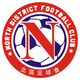 高力北区logo