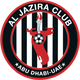 阿布扎比半岛U19logo