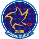 幸运星康城U15logo