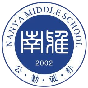 长沙南雅中学女足U18logo