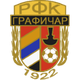 格拉菲卡U19logo