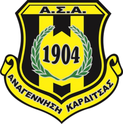 卡尔季察logo