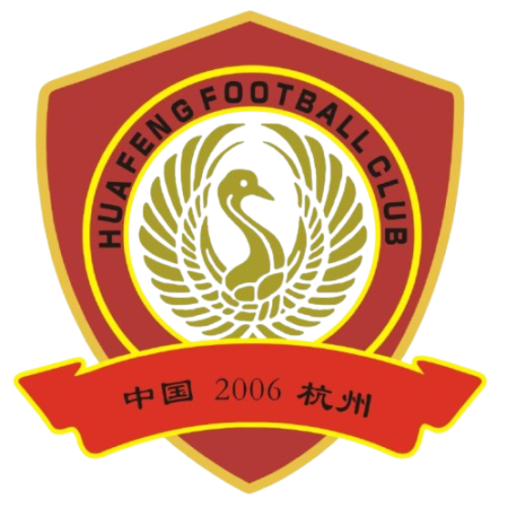 杭州萧山华丰足球俱乐部女足logo