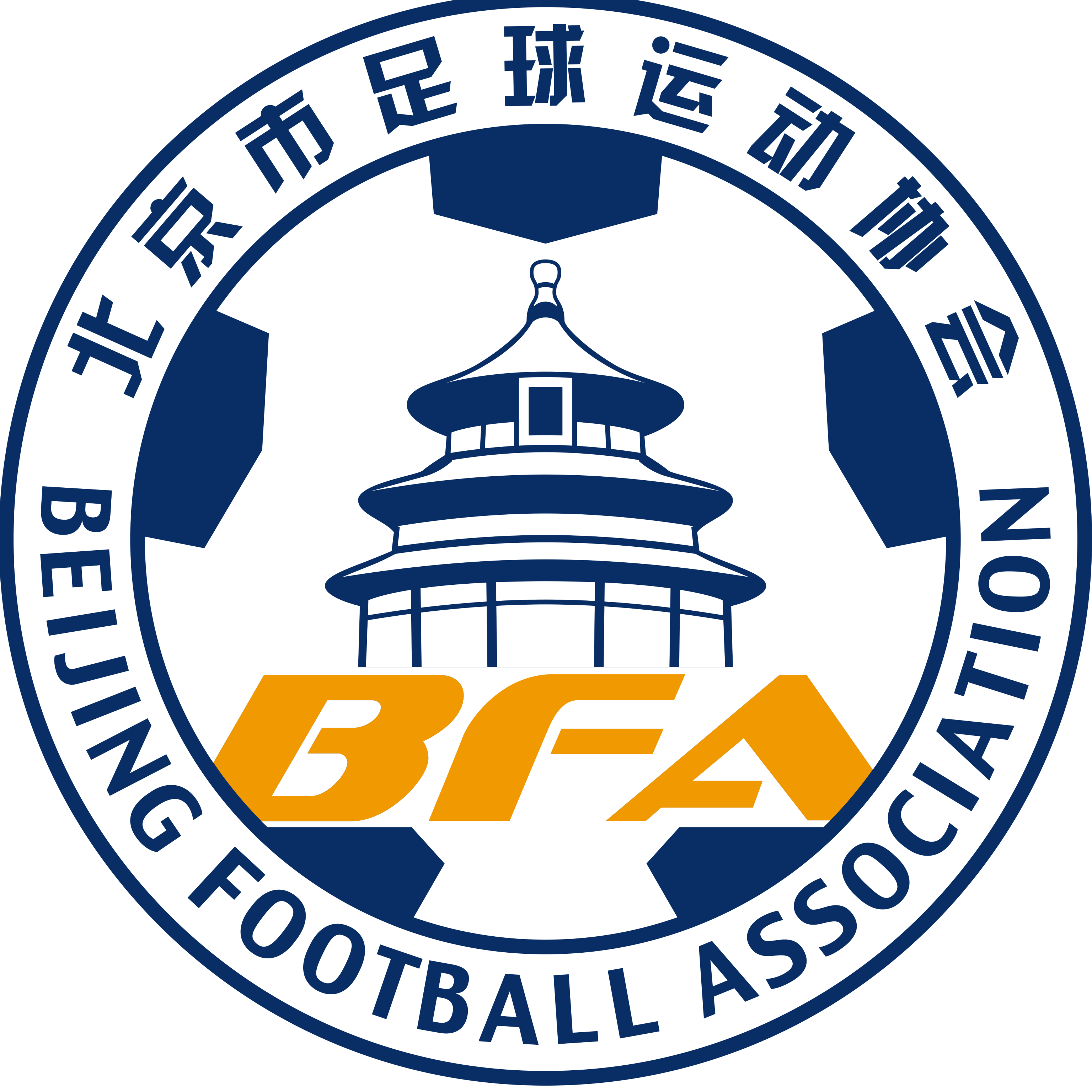 北京全运女足logo