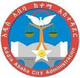 伯乐副城女足logo