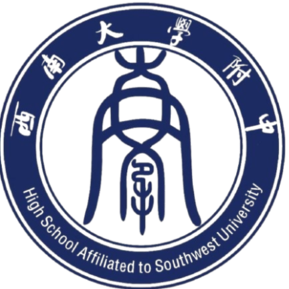 重庆西大附中U16女足logo