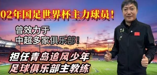 曲波世界波:阿根廷对决埃及,梅西萨拉赫王牌对决