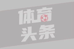 【2026世亚预赛】韩国81-79险胜日本,李禹锡19分率队拿下关键战
